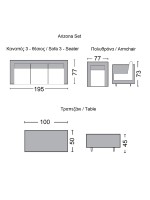 ARIZONA Set Σαλόνι Κήπου ALU: 3Θέσιος +2 Πολυθρόνες +Τραπέζι Wicker Grey Brown- Μαξ.Ανθρακί