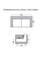 CHESTERFIELD Kαναπές 2Θέσιος Σαλονιού - Καθιστικού, Ύφασμα Απόχρωση Καφέ Camel