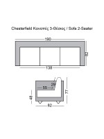 CHESTERFIELD Kαναπές 3Θέσιος Σαλονιού - Καθιστικού, Ύφασμα Απόχρωση Καφέ Camel