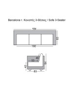 BARCELONA τ. Καναπές Σαλονιού Καθιστικού 3Θέσιος Inox - Pu Άσπρο