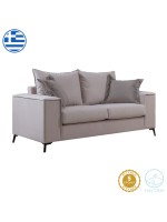 Καναπές Verona 2θέσιος cream - μαξιλάρια mocha 173x93x100εκ