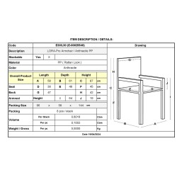 LORA-Pro Πολυθρόνα...