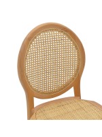 Καρέκλα Camil pakoworld φυσικό ξύλο οξιάς-φυσικό rattan 45x50x94εκ