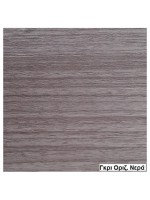 Το Laminate Στις Εσωτερικες Πορτες Διατιθεται Σε 25 Χρωματα