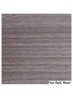 Το Laminate Στις Πορτες Ασφαλειας Διατιθεται Σε 15 Χρωματα